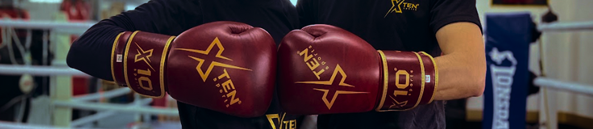 Full width GIF banner